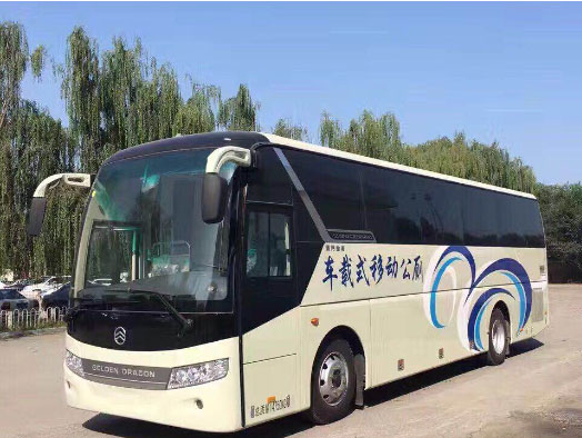 西固车载型移动厕所