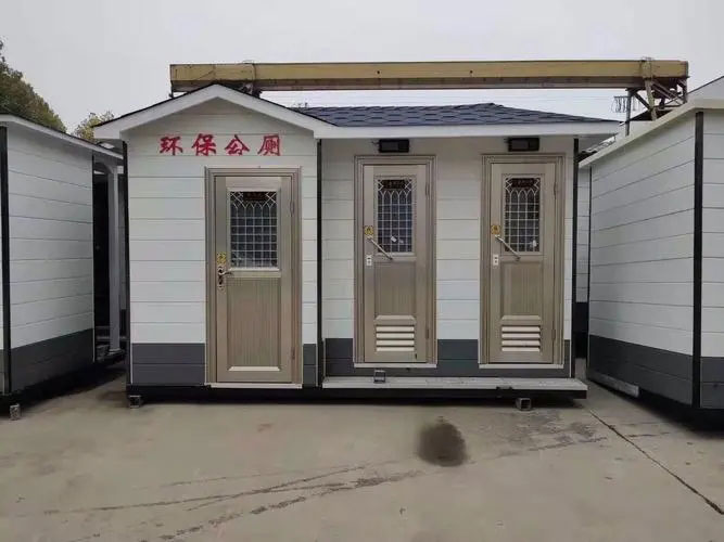 西固移动厕所租赁